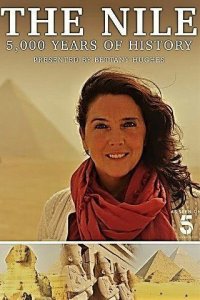 5000 лет истории Нила 