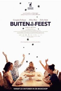 Скрытые под вспышкой 