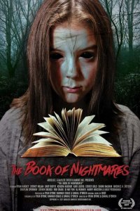 Мрачные леса 