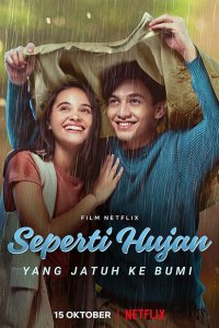 Как падающий на землю дождь 