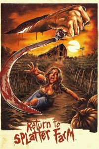 Возвращение на кровавую ферму 