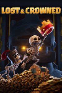 Потерянный и коронованный 