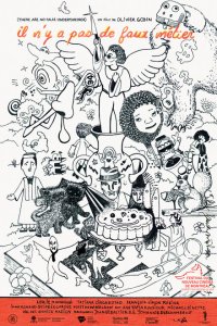 Плохих профессий не бывает 