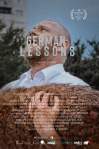 Уроки немецкого 