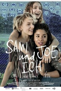 Сэми, Джо и я 