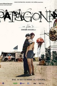 Патагония 