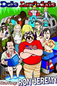 Дэйл Арчдэйл 