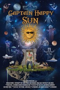 Капитан Счастливое Солнце 
