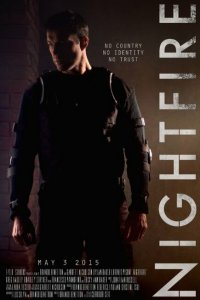 Огонь в ночи 