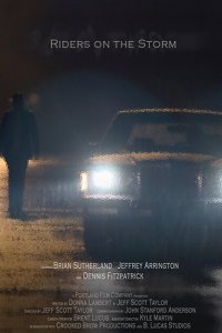 Всадники бури 