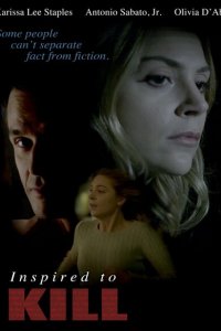 Вдохновение на убийство 