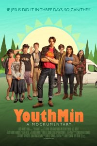 Молодёжное служение 