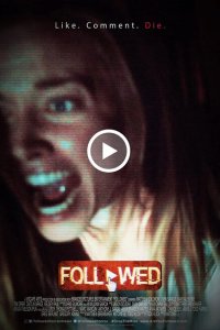 Найденная пленка 