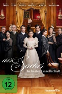 Захер. История соблазна 