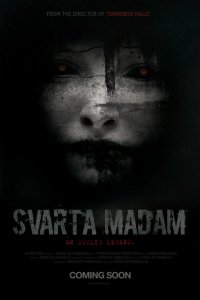 Чёрная женщина 