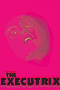 Душеприказчица 