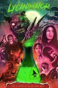 Ликаниматор 