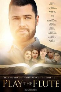 Играйте на флейте 