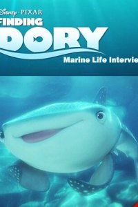 В поисках Дори: Интервью о морской жизни 