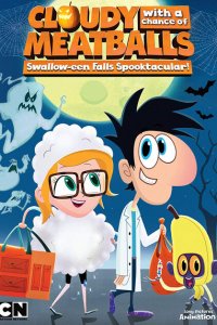 Облачно, возможны осадки в виде фрикаделек 