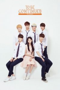 Продолжение следует 