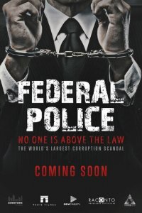 Операция «Автомойка»: Бразильский коррупционный скандал, прогремевший на весь мир 