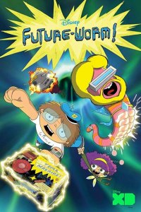 Червяк из будущего 