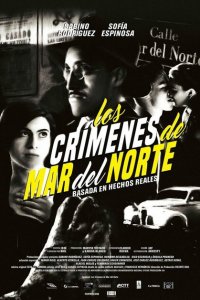 Преступления на улице Мар дель Норте 