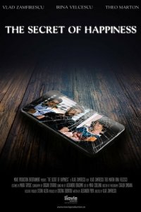 Секрет счастья 