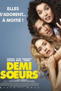 Сводные сестры 