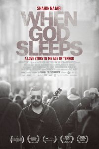 Когда Бог спит 