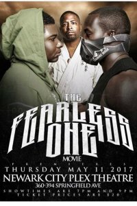 Бесстрашный 