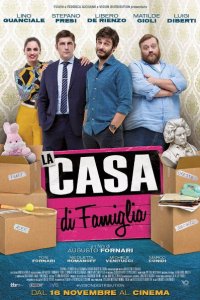 Когда все дома 