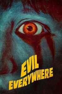 Зло повсюду 