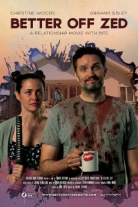 Так даже лучше 