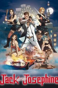 Джек Потрошитель 