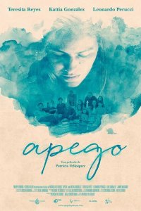 Преданность 