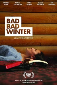 Так себе зима 