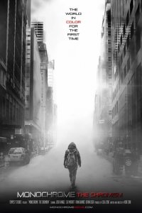 Монохром: Хромизм 