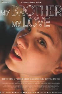 Мой брат, моя любовь 
