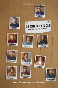 Коллеги 2.0 