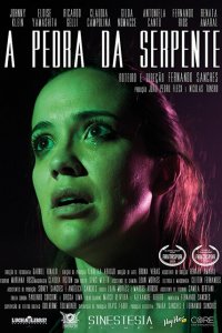 Змеиный камень 