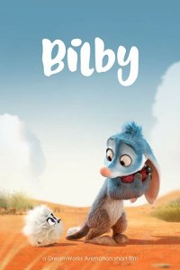 Билби 