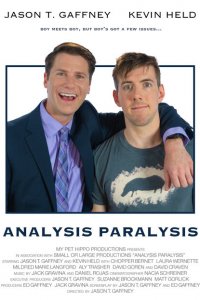 Аналитический паралич 