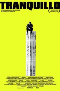 Спокойствие 