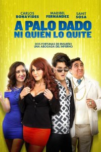 Что было, то прошло 