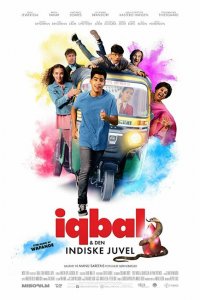 Икбал и индийская жемчужина 