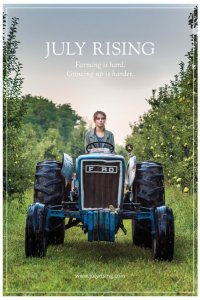 Июльский всход 