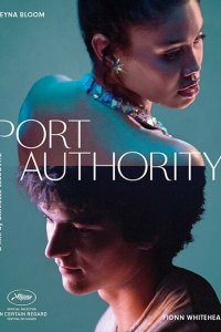 Порт-Аторити 