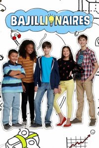 Достигаторы 